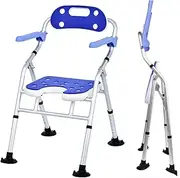 Shower Chair for Elderly, Bath Stool with 6-Level Height Adjustable, Shower Seat with Vacuum Suction Cup Feet,Suitable for Seniors Disabled Injured Persons and Pregnant Women (U)