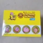 Kirby'S Star 30Th Relief Medal Collection Vol. 210 Pieces Box