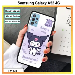 可愛的草莓熊印花手機殼 - 三星 Galaxy A52 4G-A52 5G-A53-A54-A57 2022 手機殼