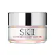 【Gina&Chia】【SK-II】超解析光感鑽白修護凝霜50g