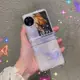 嚴選優品 漫柔紫色 夢幻星球 OPPO Find N3 Flip 折叠屏 手機殼 鉸鏈中軸 透明 硬殼 手提鏈條 少女心