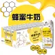 【美式賣場】蜜蜂工坊 蜂蜜牛乳(250mlx24入)