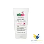 施巴SEBAMED 潤手護甲修護霜(150ML)原廠公司貨 唯康藥局