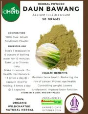 50-500 gr POWDER DAUN BAWANG ALLIUM FISTULLOSUM ORGANIC NATURAL HERBAL HERBS