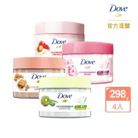 在飛比找momo購物網優惠-【Dove 多芬】去角質冰淇淋身體磨砂膏298g-4入(石榴