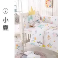 在飛比找大樹健康購物網優惠-【HA Baby】魔豆毯-尺寸130×100(寶寶毯、幼兒嬰