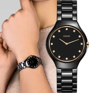 RADO 雷達錶 官方授權 True Thinline 真薄簡約時尚陶瓷女錶-R27742722