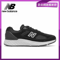 在飛比找Yahoo奇摩購物中心優惠-[New Balance]健走鞋_女款_黑色_WW1880B