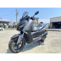 在飛比找蝦皮購物優惠-YAMAHA XMAX300 ABS二手檔車中古車配合全額.