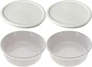 [CorningWare] (2) 24oz/708 ml Round French White Casserole Dishes & (2) F-24 24oz French White Lids