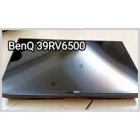 在飛比找蝦皮購物優惠-BenQ 液晶電視 39RV6500 無法開機 配件齊