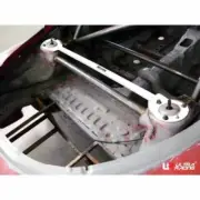 For Mazda RX7 Efini FD FD3S 13B 1992-2002 ULTRA RACING 2 Points Rear Strut Bar (for: Mazda)