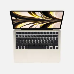 【Apple】全新 MacBook Air M2 8G/256G 8G/512G 13吋 蘋果筆電 台灣公司貨