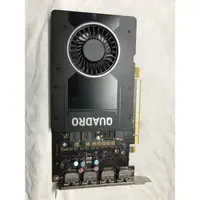 在飛比找蝦皮購物優惠-Quadro P2000 顯卡