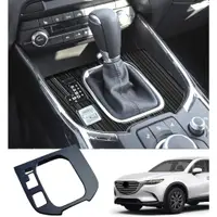 在飛比找蝦皮商城精選優惠-適用於馬自達 CX-9 Mazda CX-9 2017-20