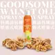 【GoodSome】義大利原裝進口噴霧式核桃油150ml