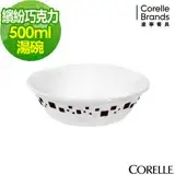 在飛比找遠傳friDay購物優惠-(任選)【美國康寧 CORELLE】康寧繽紛巧克力500cc