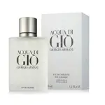 【芳芳小舖】GIORGIO ARMANI 亞曼尼 寄情水 男性香水 100ML /TESTER/體香膏75G/禮盒