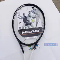 在飛比找樂天市場購物網優惠-HEAD海德L5網球拍小德約科維奇Speed 100拍面 全