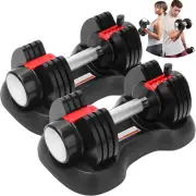22KG Adjustable Dumbbells Set, Koreal Dumbbell Set, Quick Dial Adjustment Wei...
