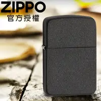 在飛比找PChome24h購物優惠-ZIPPO Black Crackle 1941 Repli