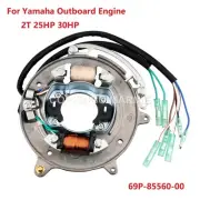 Boat Base Assy for Yamaha HIDEA PARSUN Outboard engine 2T 25HP 30HP 69P-85560-00