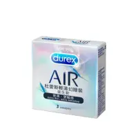 在飛比找momo購物網優惠-【Durex杜蕾斯】AIR輕薄幻隱裝保險套3入/盒