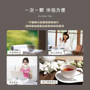 【典慶號 普洱糯香小沱茶】2018年普洱糯香迷你坨300克組(普洱茶 小沱 熟茶 迷你沱 熟沱 沱茶 茶葉)