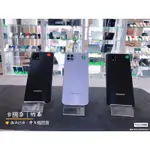 【A級現貨】SAMSUNG 三星 A22 支援5G 二手機 福利機 中古機 公務機 外送機 苗栗 台中 板橋 實體門市