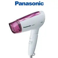 在飛比找蝦皮商城優惠-Panasonic 國際牌 速乾型冷熱吹風機 EH-ND21