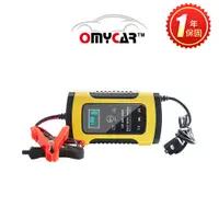 在飛比找神腦生活優惠-【OMyCar】12V智能修復電瓶充電器(汽車/機車/小貨車