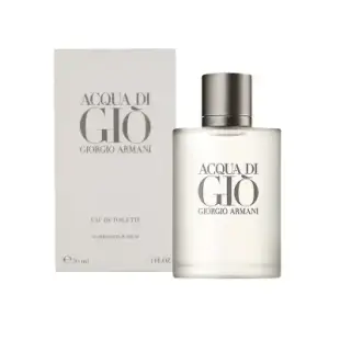 Giorgio Armani 寄情水男性淡香水 30ml -國際航空版