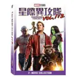 羊耳朵書店*漫威影展/星際異攻隊 1+2 合集 (2DVD) GUARDIANS OF THE GALAXY 1+2下殺