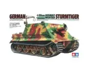 Tamiya 1/35 Sturmtiger [TAM35177]