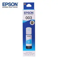 在飛比找樂天市場購物網優惠-【下單享9%點數回饋】EPSON 原廠藍色墨水罐 T00V2