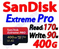 在飛比找Yahoo!奇摩拍賣優惠-SanDisk 記憶卡 400G Extreme Pro M
