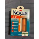 (3M)NEXCARE耳塞