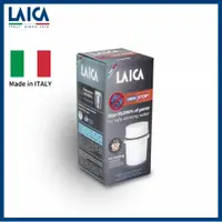 在飛比找鮮拾優惠-【LAICA】義大利進口 除菌濾芯/生飲濾芯 GermSTO