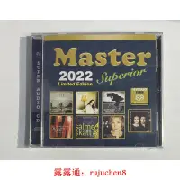 在飛比找露天拍賣優惠-中陽 正版 明達發燒碟 MASTER SUPERIOR CD