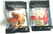 NEW NANOBLOCK Set Of 2 Packs - Alpaca / Poodle - Building Blocks