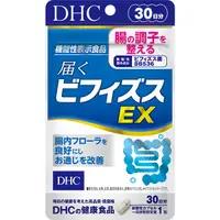 在飛比找蝦皮購物優惠-<🇯🇵現貨>DHC 腸道調整 益生菌 雙歧桿菌EX BB53