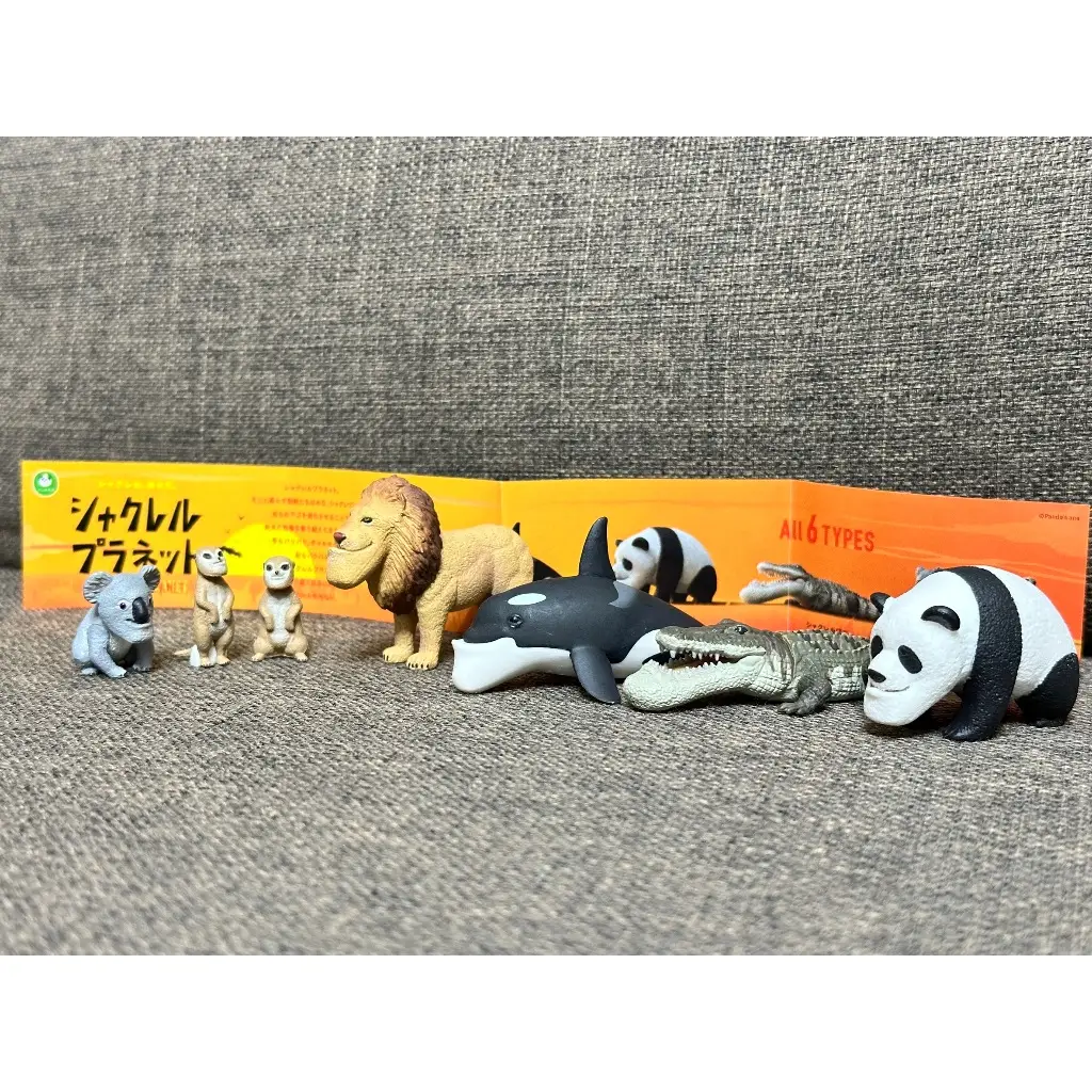 戽斗動物園狐獴的價格推薦- 2026年01月|飛比價格