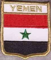 Embroidered International Patch National Flag of Yemen NEW bunting