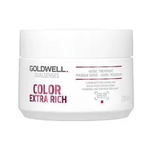 GOLDWELL 歌薇光感豐潤60秒髮膜200ml Vivo薇朵