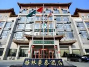 格林豪泰菏澤鄆城縣西門街宋江武校商務酒店GreenTree Inn YunCheng Ximen Street Songjiang Kung Fu School Business Hotel