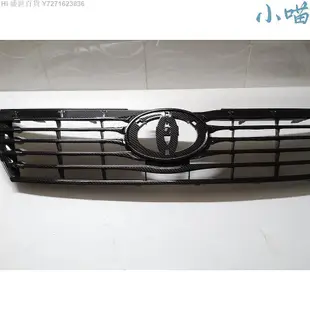 Hi 盛世百貨 適合2012-2014 toyota Camry 碳纖維紋路 水箱罩 冠美瑞中網 格柵 3件套碳纖維【請選宅配】