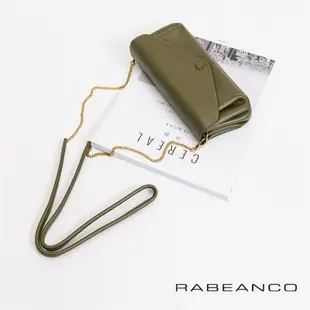 【RABEANCO】質感平滑牛皮手拿斜背鏈帶皮夾包(橄欖綠)