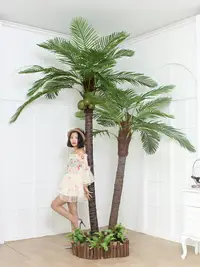 在飛比找樂天市場購物網優惠-仿真椰子樹假椰樹室內外裝飾熱帶植物大型防真綠植落地仿真棕櫚樹