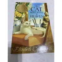 在飛比找蝦皮購物優惠-英文原文小說：The cat who went to hea