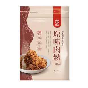 台畜原味肉鬆2包/組(500G/包)【愛買】